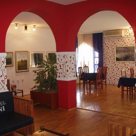 Vila Ani Skopje Interior photo